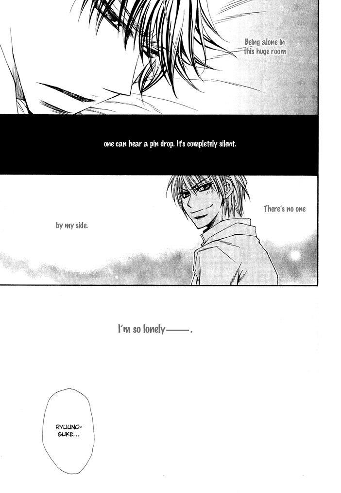 Oyaji Hiroimashita Chapter 1.2 page 30 - Chapter 1 v2 : I Picked up an Old Man - Act.1