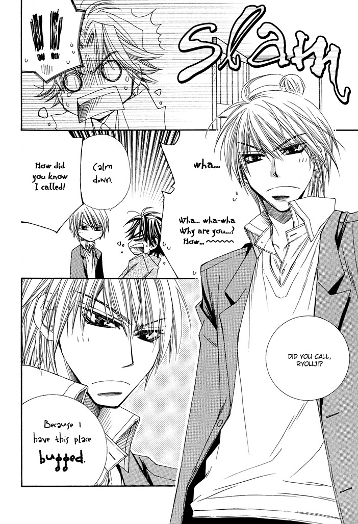 Oyaji Hiroimashita Chapter 1.2 page 31 - Chapter 1 v2 : I Picked up an Old Man - Act.1
