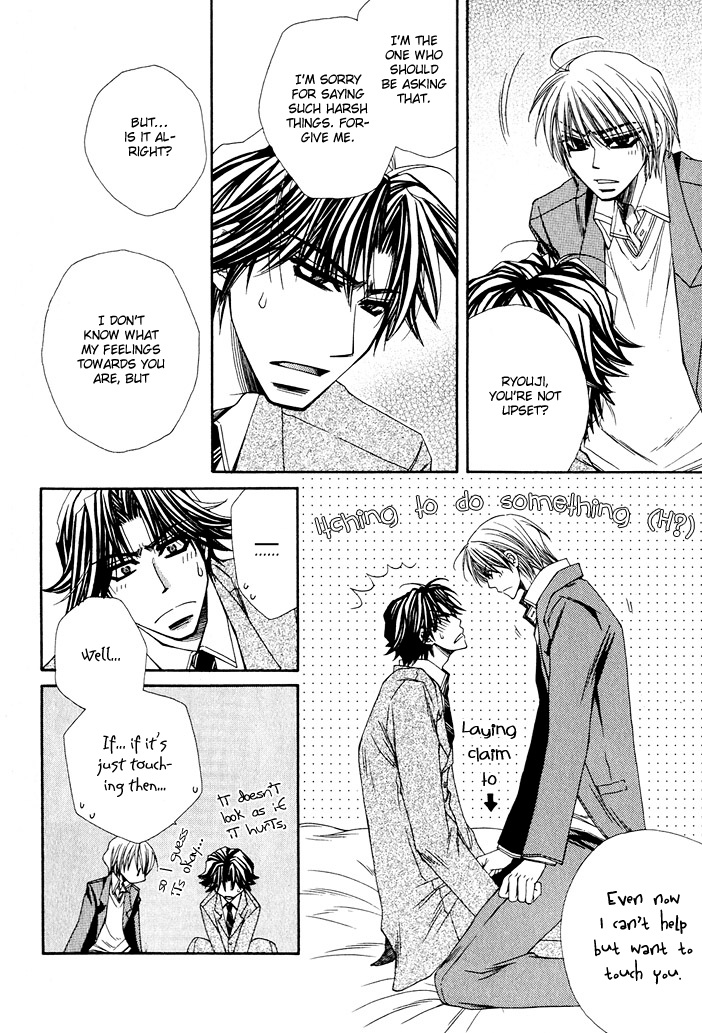 Oyaji Hiroimashita Chapter 1.2 page 33 - Chapter 1 v2 : I Picked up an Old Man - Act.1