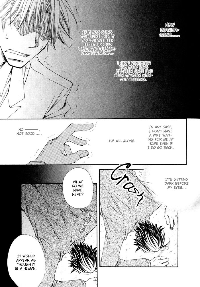 Oyaji Hiroimashita Chapter 1.2 page 6 - Chapter 1 v2 : I Picked up an Old Man - Act.1