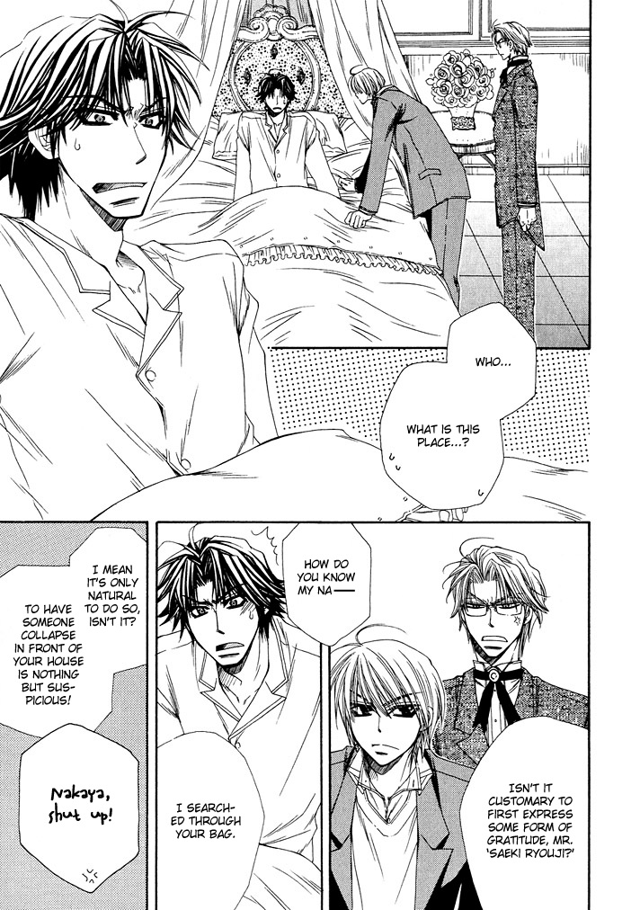 Oyaji Hiroimashita Chapter 1.2 page 8 - Chapter 1 v2 : I Picked up an Old Man - Act.1