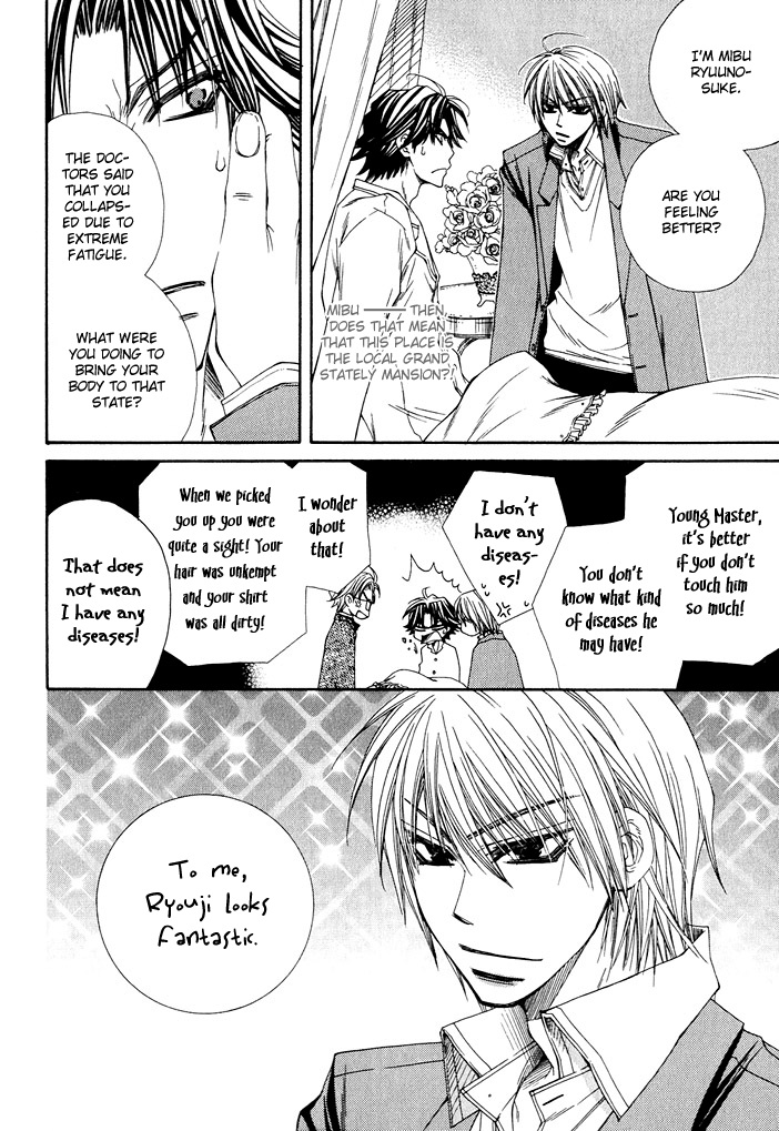 Oyaji Hiroimashita Chapter 1.2 page 9 - Chapter 1 v2 : I Picked up an Old Man - Act.1