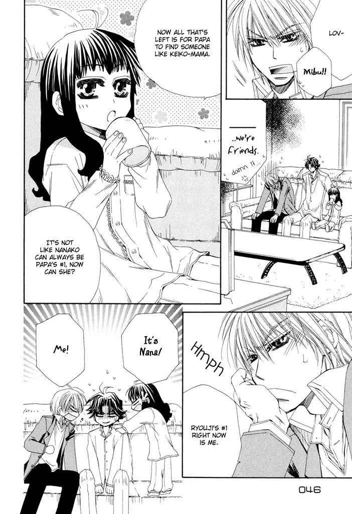 Oyaji Hiroimashita Chapter 2.2 page 10 - Chapter 2 v2 : I Picked up an Old Man - Act.2