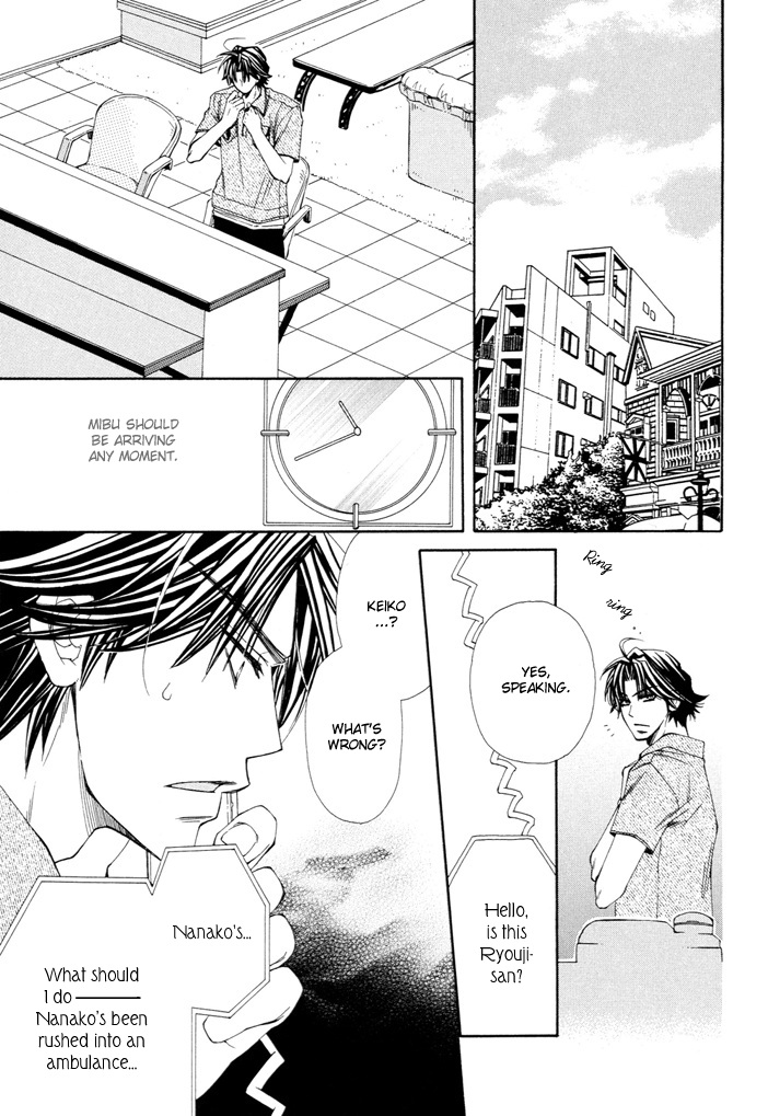 Oyaji Hiroimashita Chapter 2.2 page 17 - Chapter 2 v2 : I Picked up an Old Man - Act.2