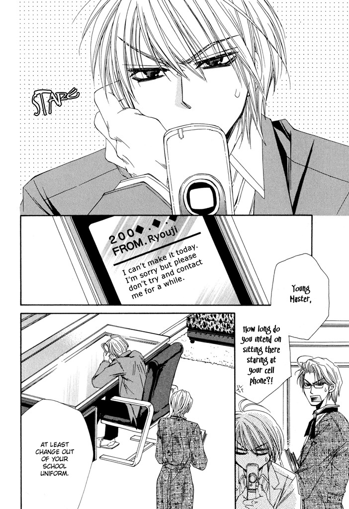 Oyaji Hiroimashita Chapter 2.2 page 2 - Chapter 2 v2 : I Picked up an Old Man - Act.2