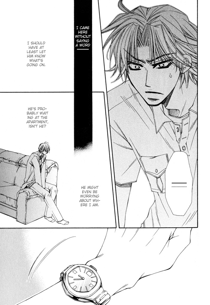 Oyaji Hiroimashita Chapter 2.2 page 21 - Chapter 2 v2 : I Picked up an Old Man - Act.2
