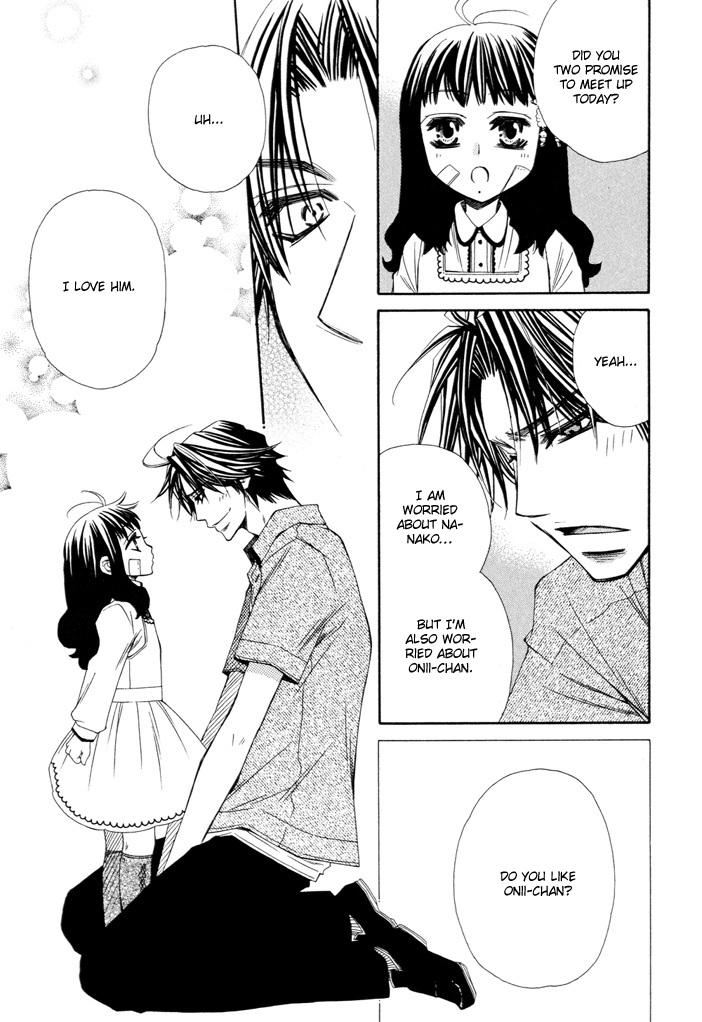 Oyaji Hiroimashita Chapter 2.2 page 23 - Chapter 2 v2 : I Picked up an Old Man - Act.2