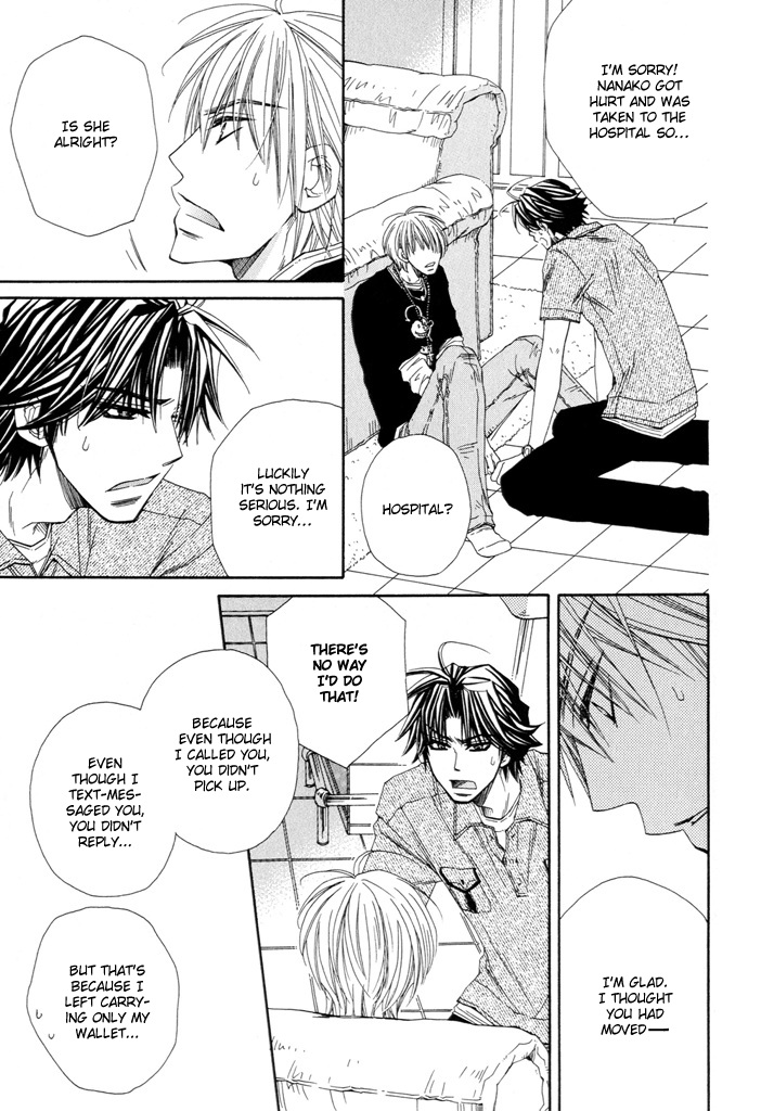 Oyaji Hiroimashita Chapter 2.2 page 25 - Chapter 2 v2 : I Picked up an Old Man - Act.2