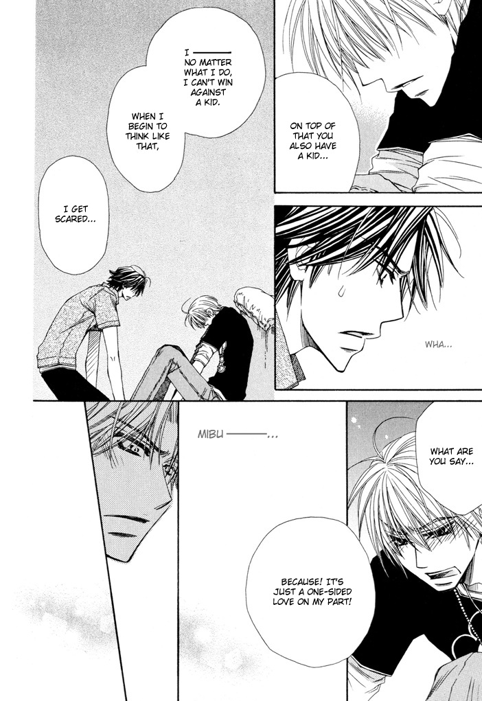 Oyaji Hiroimashita Chapter 2.2 page 26 - Chapter 2 v2 : I Picked up an Old Man - Act.2
