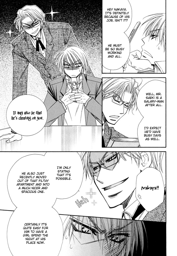 Oyaji Hiroimashita Chapter 2.2 page 3 - Chapter 2 v2 : I Picked up an Old Man - Act.2