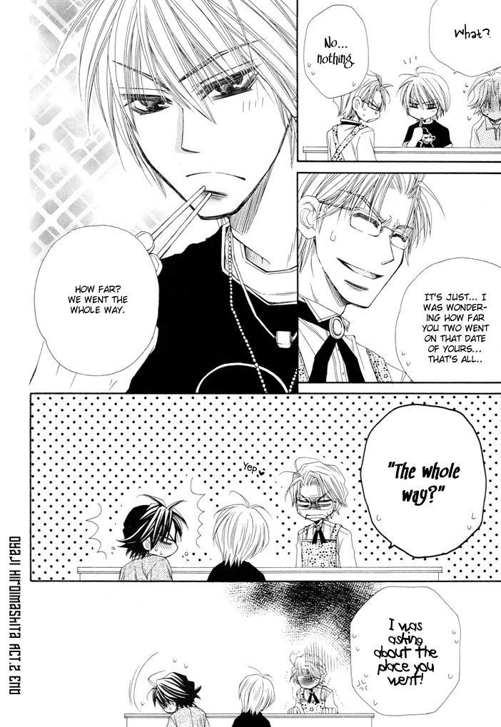 Oyaji Hiroimashita Chapter 2.2 page 32 - Chapter 2 v2 : I Picked up an Old Man - Act.2