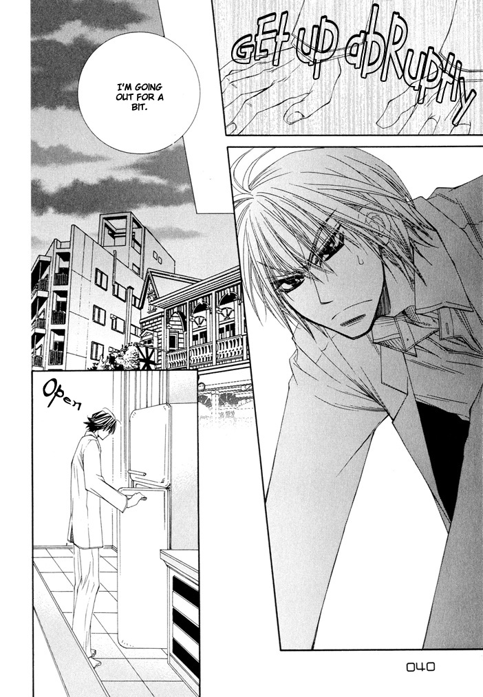 Oyaji Hiroimashita Chapter 2.2 page 4 - Chapter 2 v2 : I Picked up an Old Man - Act.2