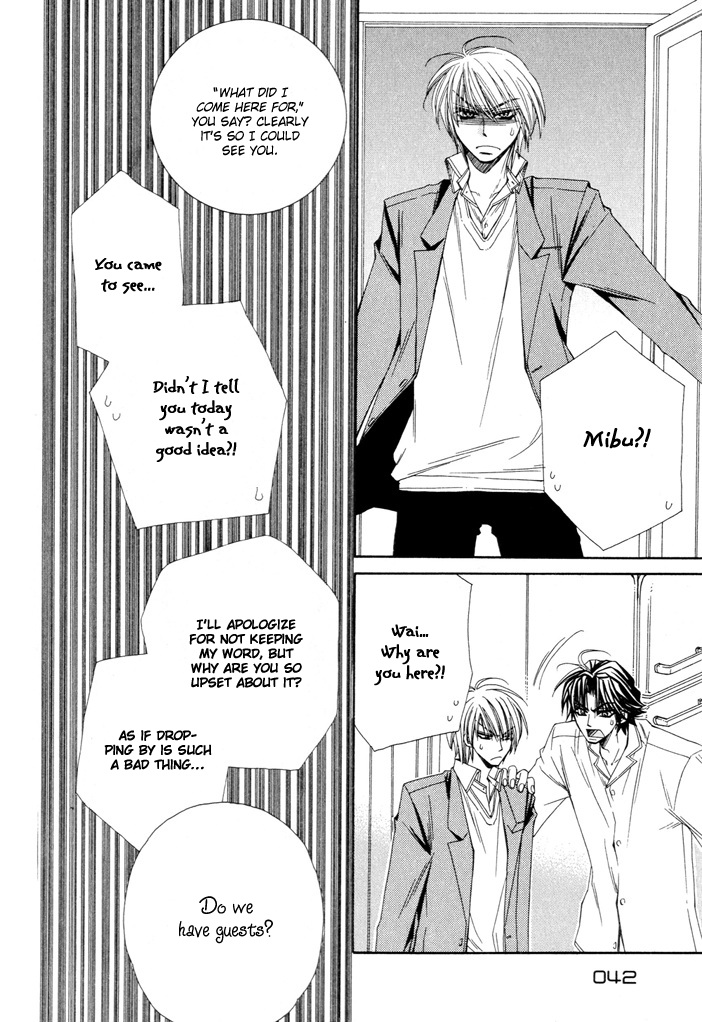 Oyaji Hiroimashita Chapter 2.2 page 6 - Chapter 2 v2 : I Picked up an Old Man - Act.2
