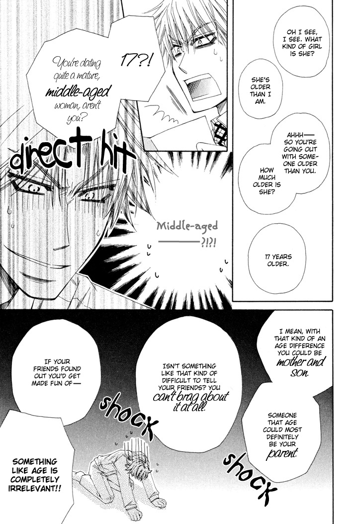 Oyaji Hiroimashita Chapter 3.2 page 12 - Chapter 3 v2 : I Picked up an Old Man - Act.3