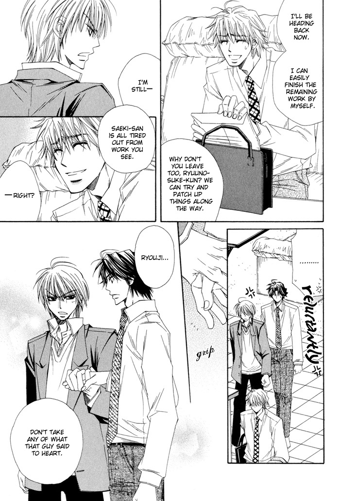 Oyaji Hiroimashita Chapter 3.2 page 14 - Chapter 3 v2 : I Picked up an Old Man - Act.3
