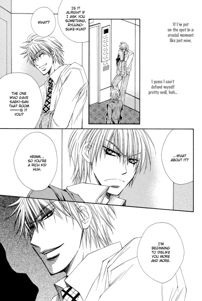 Oyaji Hiroimashita Chapter 3.2 page 16 - Chapter 3 v2 : I Picked up an Old Man - Act.3