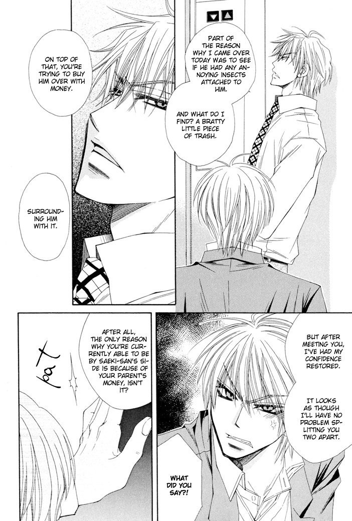 Oyaji Hiroimashita Chapter 3.2 page 17 - Chapter 3 v2 : I Picked up an Old Man - Act.3