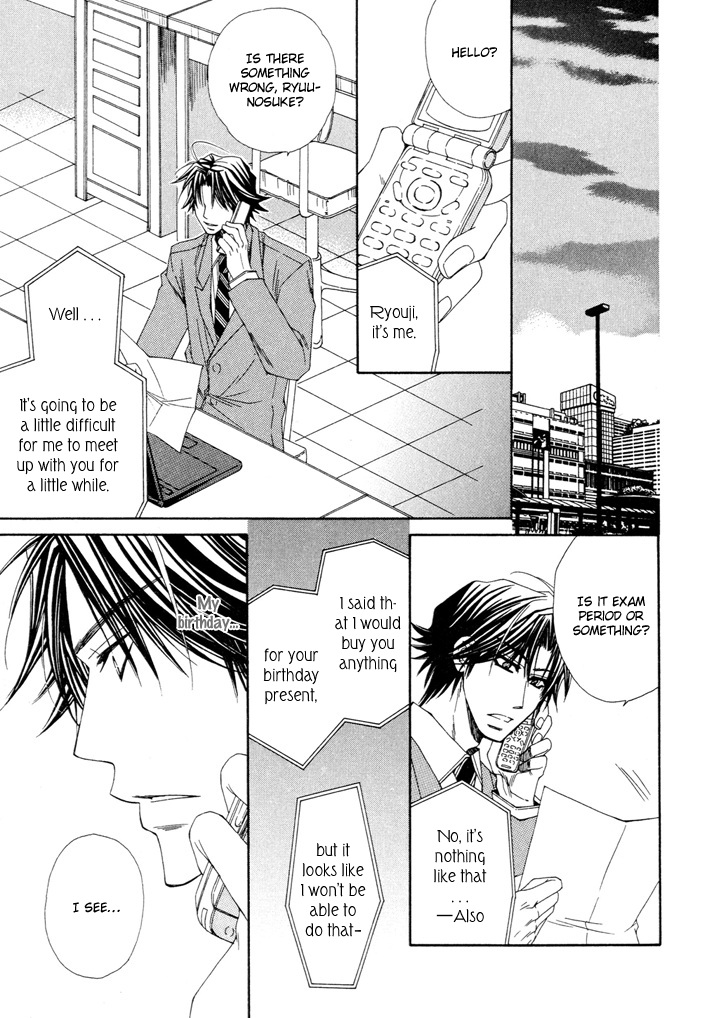 Oyaji Hiroimashita Chapter 3.2 page 20 - Chapter 3 v2 : I Picked up an Old Man - Act.3