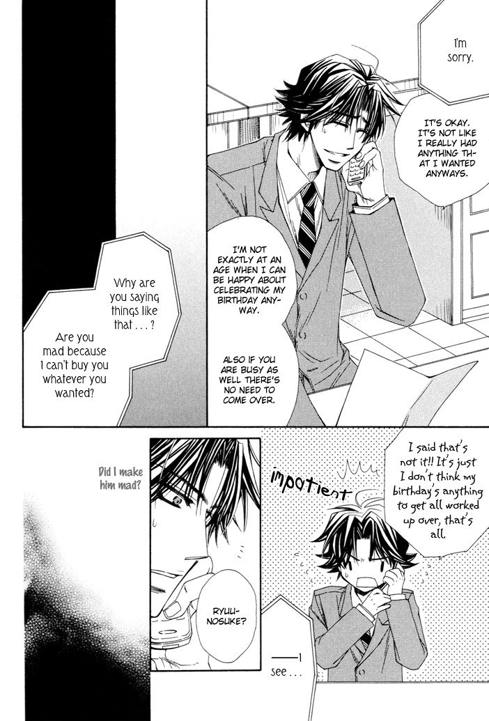 Oyaji Hiroimashita Chapter 3.2 page 21 - Chapter 3 v2 : I Picked up an Old Man - Act.3