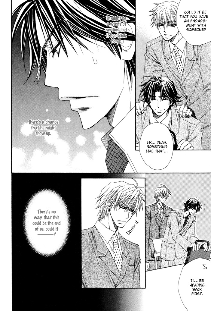 Oyaji Hiroimashita Chapter 3.2 page 23 - Chapter 3 v2 : I Picked up an Old Man - Act.3