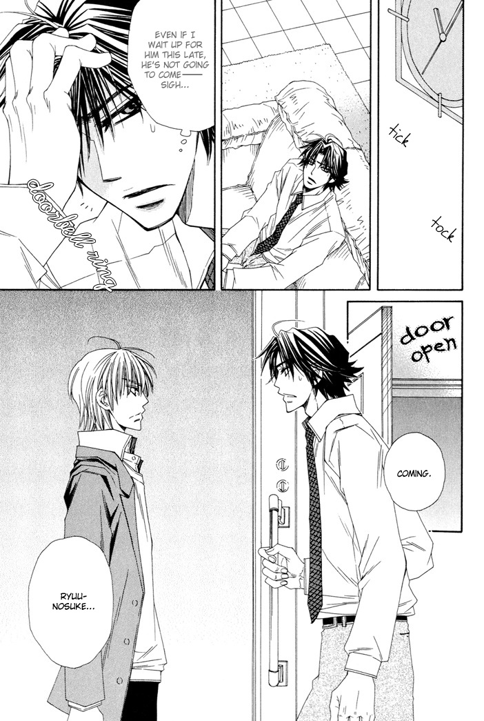 Oyaji Hiroimashita Chapter 3.2 page 24 - Chapter 3 v2 : I Picked up an Old Man - Act.3