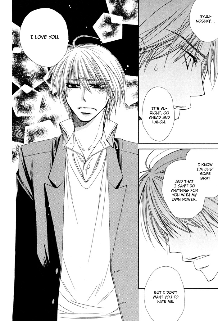 Oyaji Hiroimashita Chapter 3.2 page 27 - Chapter 3 v2 : I Picked up an Old Man - Act.3