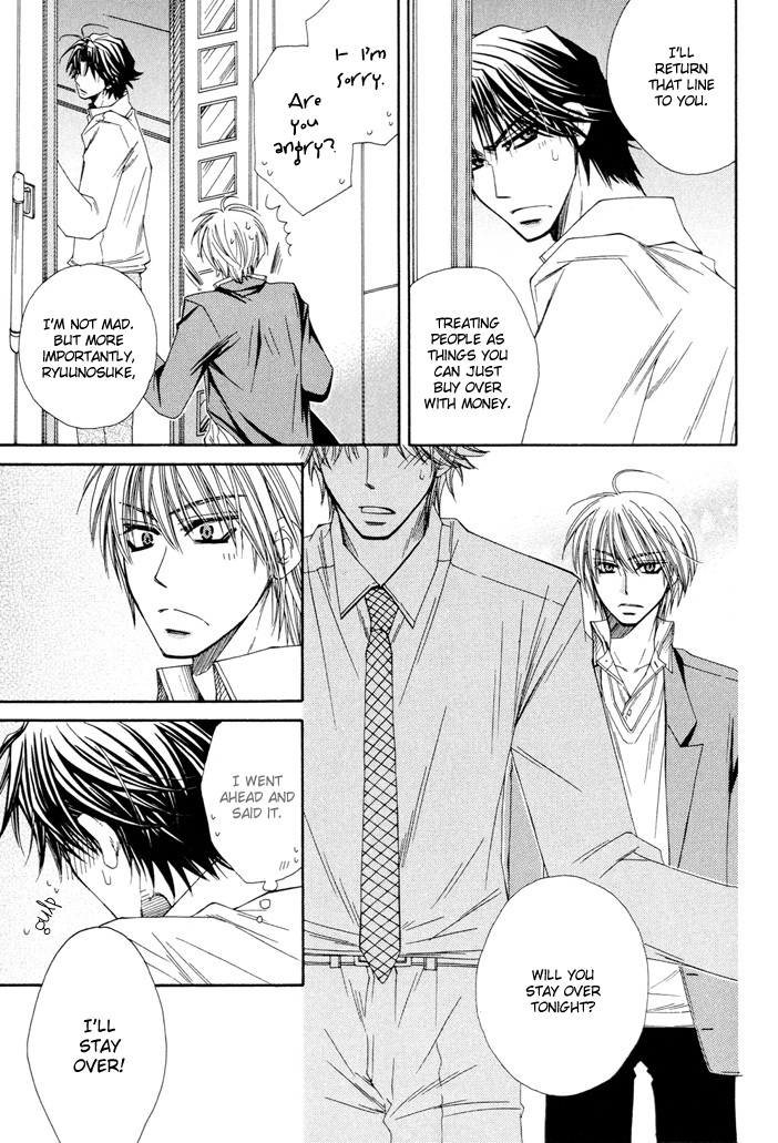 Oyaji Hiroimashita Chapter 3.2 page 30 - Chapter 3 v2 : I Picked up an Old Man - Act.3
