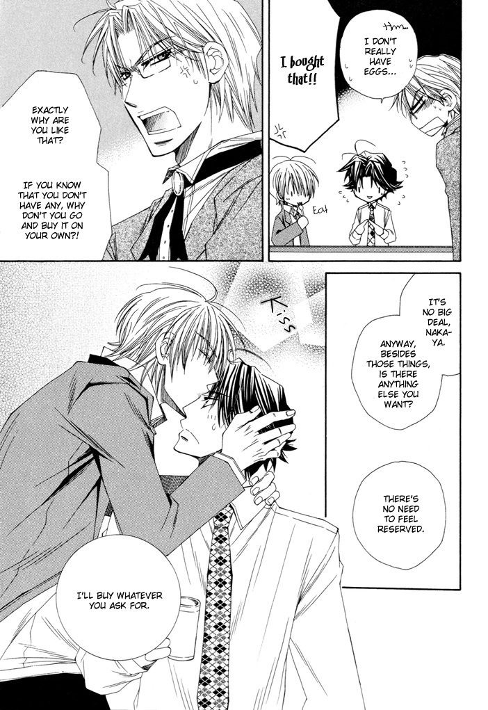 Oyaji Hiroimashita Chapter 3.2 page 4 - Chapter 3 v2 : I Picked up an Old Man - Act.3