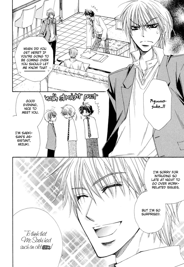 Oyaji Hiroimashita Chapter 3.2 page 9 - Chapter 3 v2 : I Picked up an Old Man - Act.3