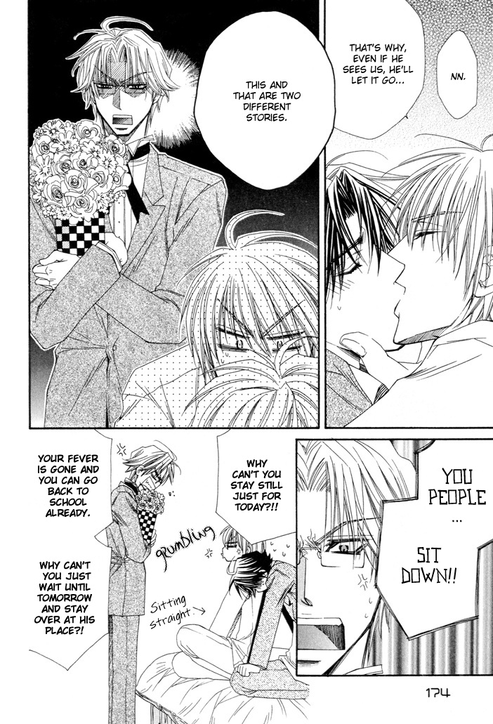 Oyaji Hiroimashita Chapter 6.2 page 10 - Chapter 6 v2 : Butler x Oyaji [End]