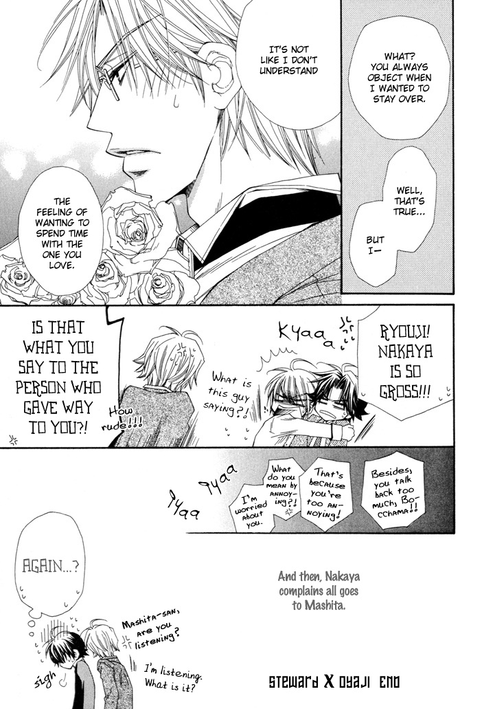 Oyaji Hiroimashita Chapter 6.2 page 11 - Chapter 6 v2 : Butler x Oyaji [End]
