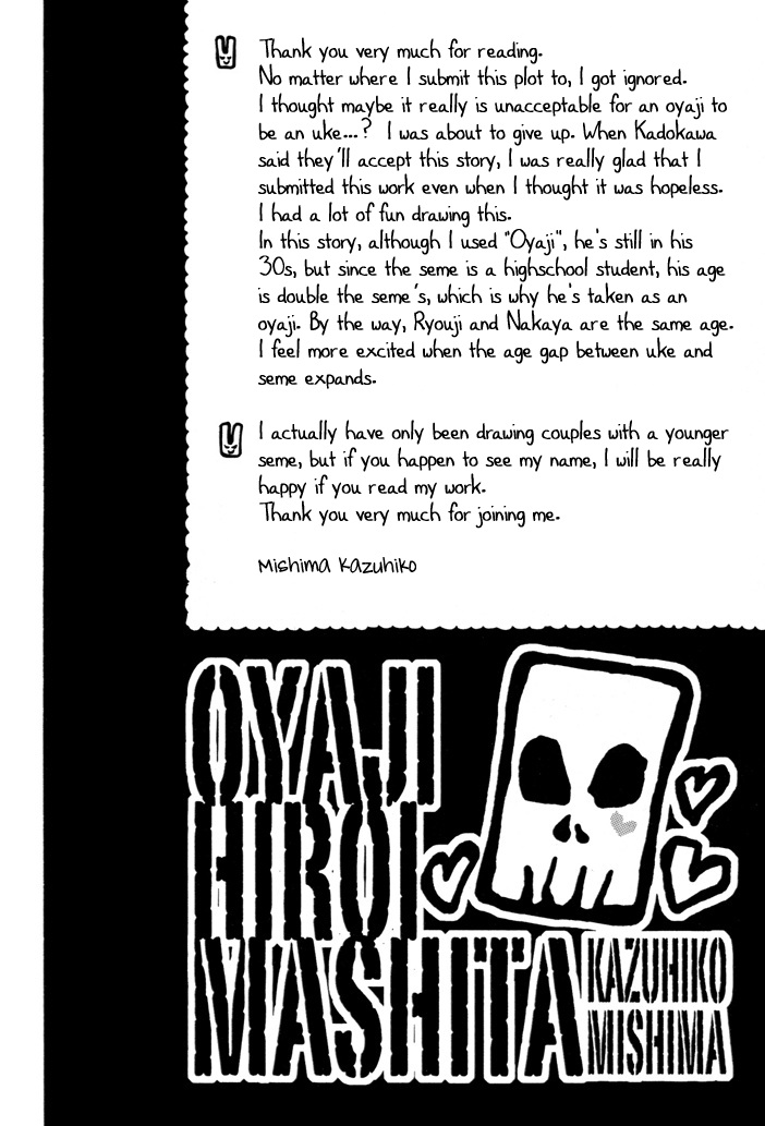Oyaji Hiroimashita Chapter 6.2 page 12 - Chapter 6 v2 : Butler x Oyaji [End]