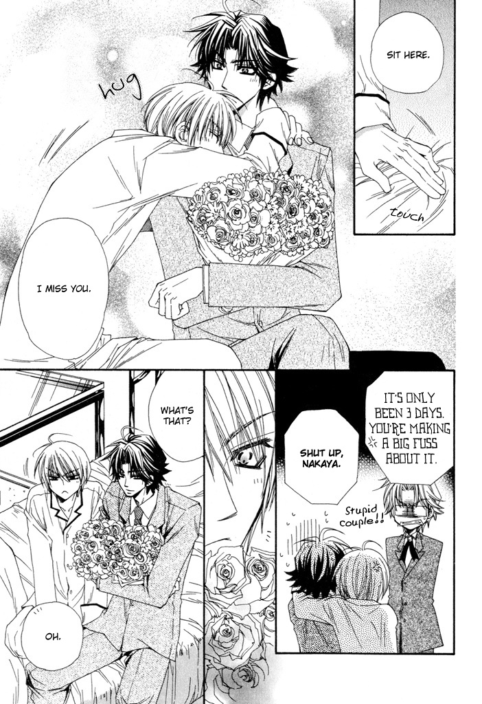 Oyaji Hiroimashita Chapter 6.2 page 3 - Chapter 6 v2 : Butler x Oyaji [End]