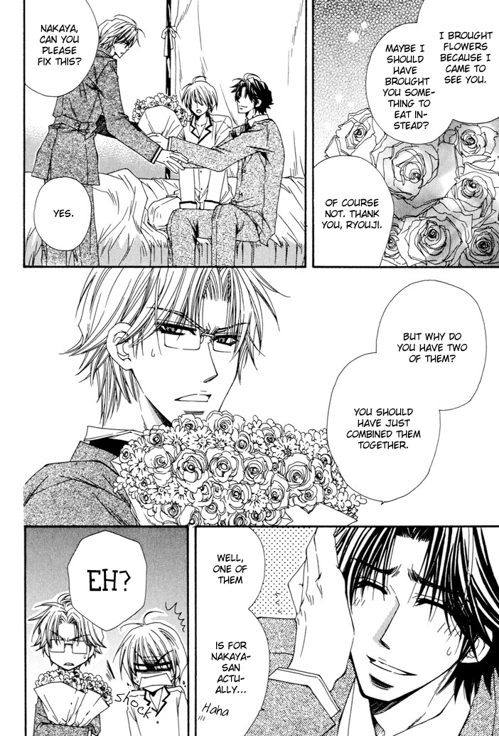 Oyaji Hiroimashita Chapter 6.2 page 4 - Chapter 6 v2 : Butler x Oyaji [End]