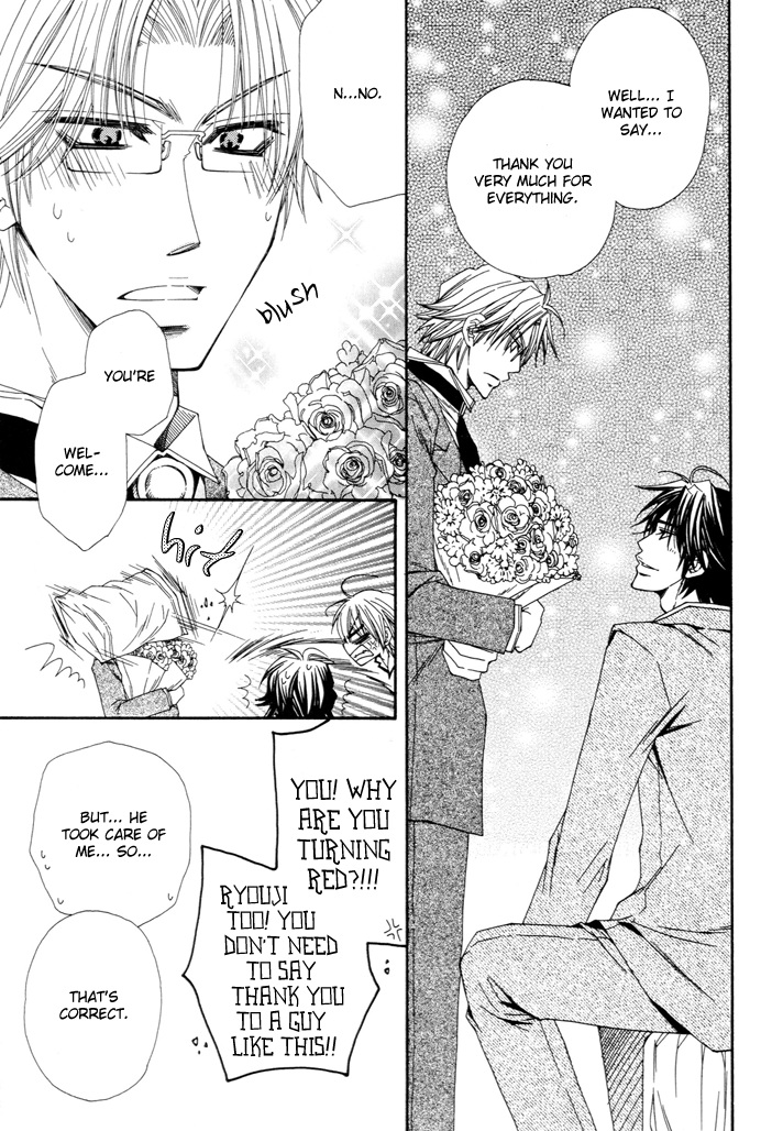 Oyaji Hiroimashita Chapter 6.2 page 5 - Chapter 6 v2 : Butler x Oyaji [End]