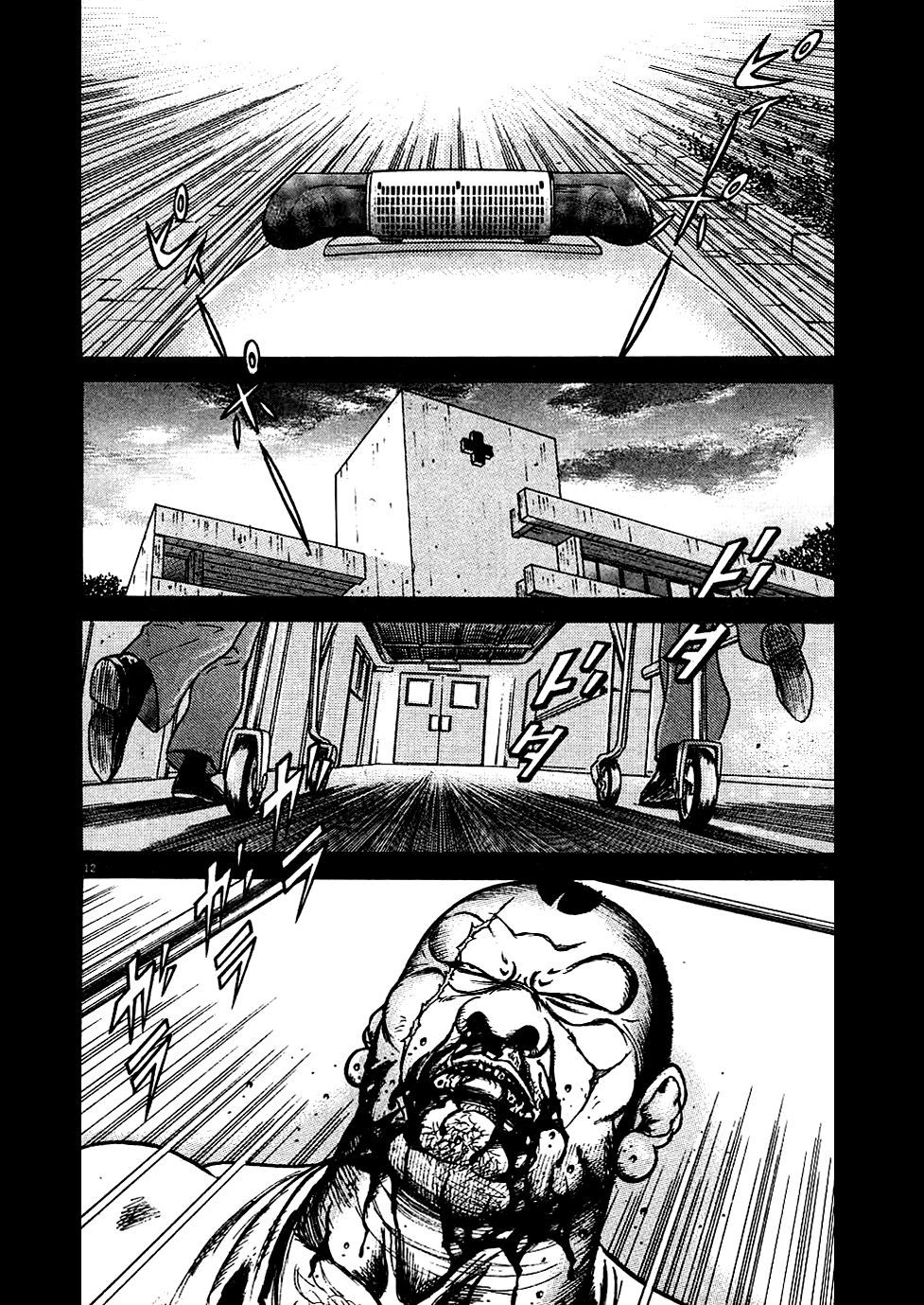 Oyaji Chapter 10 page 12 - Chapter 10: A Life full of Scars