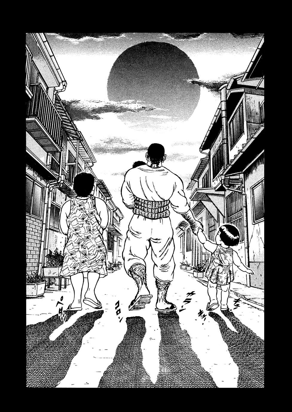 Oyaji Chapter 10 page 18 - Chapter 10: A Life full of Scars
