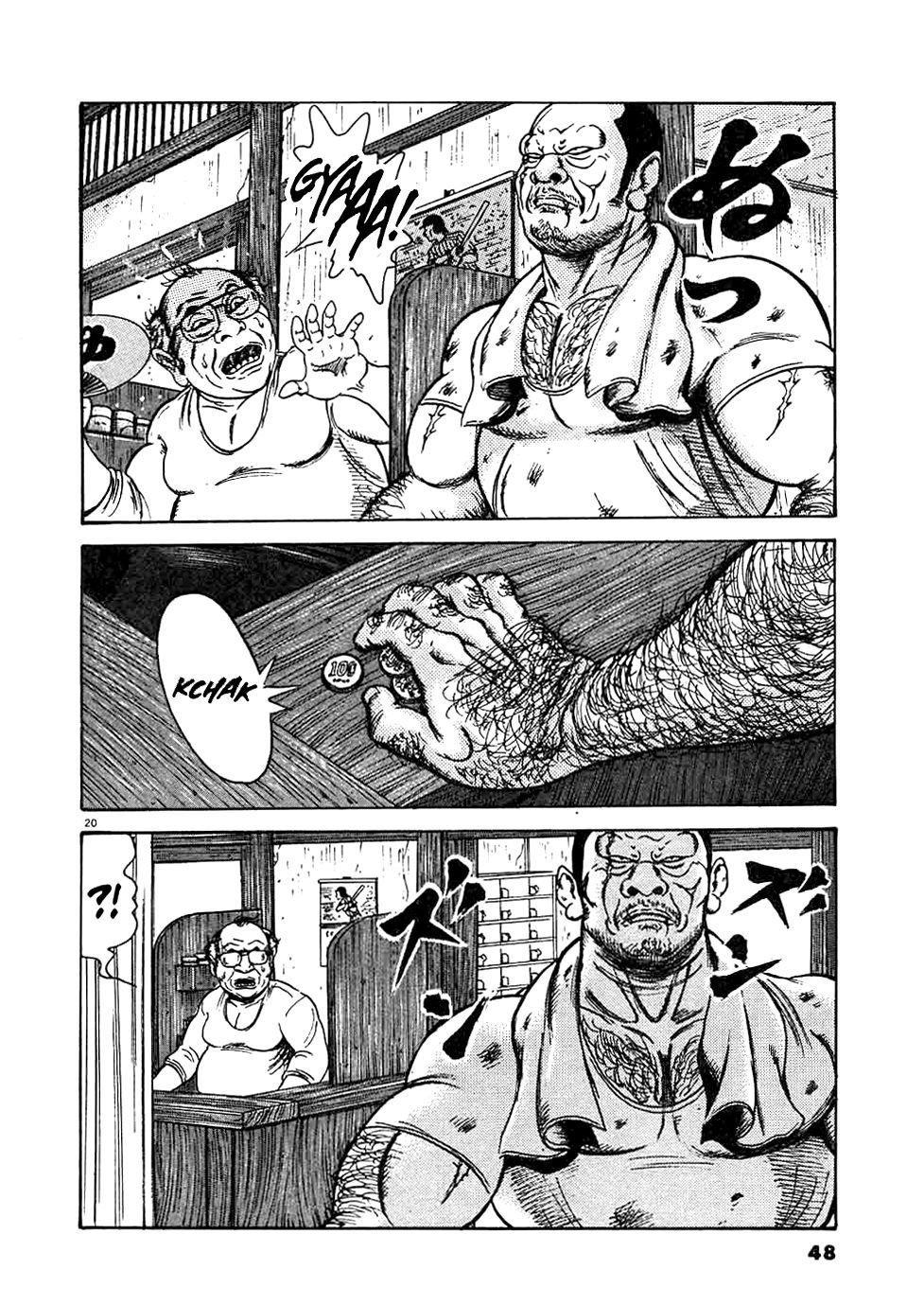 Oyaji Chapter 10 page 20 - Chapter 10: A Life full of Scars