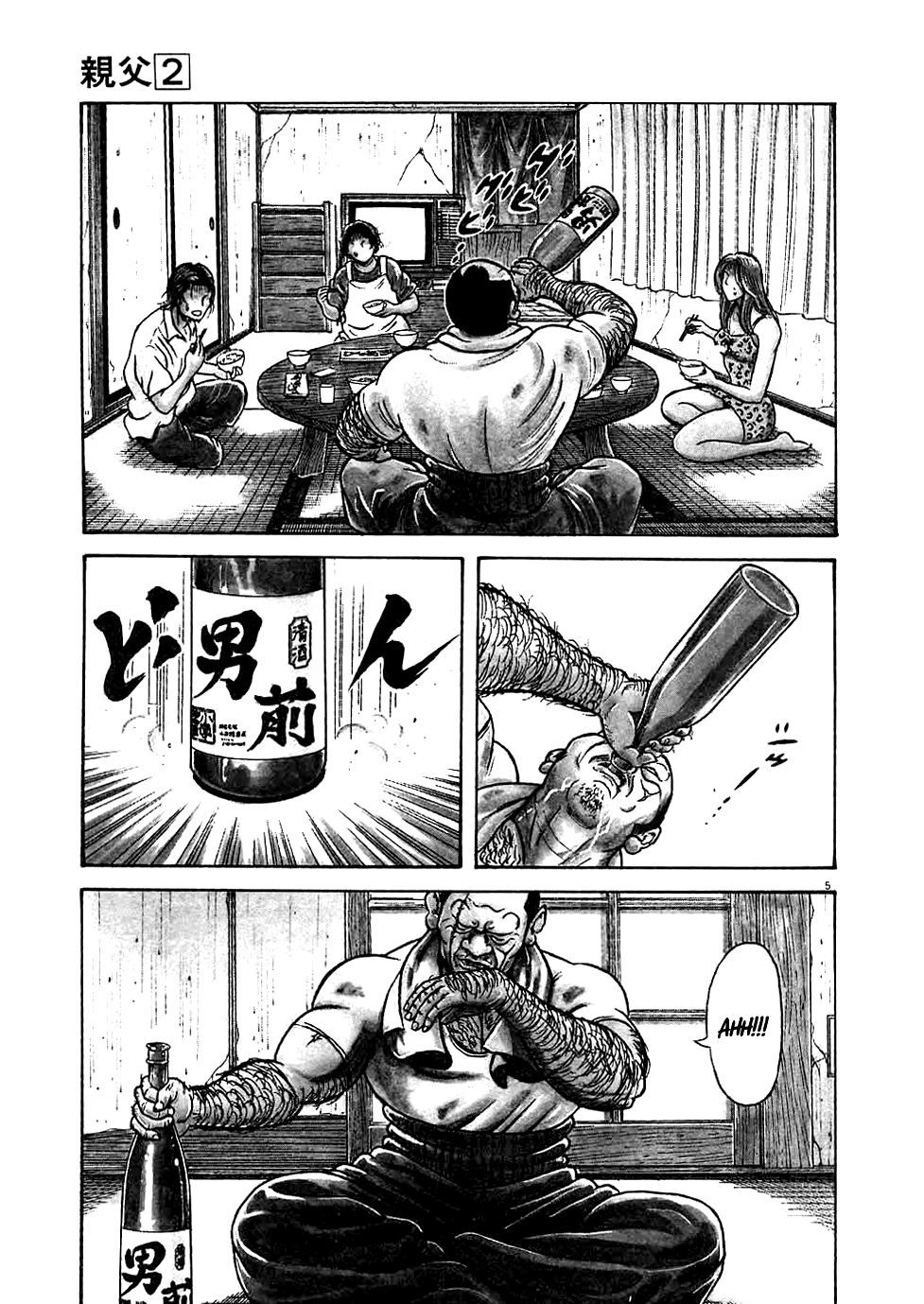 Oyaji Chapter 10 page 5 - Chapter 10: A Life full of Scars