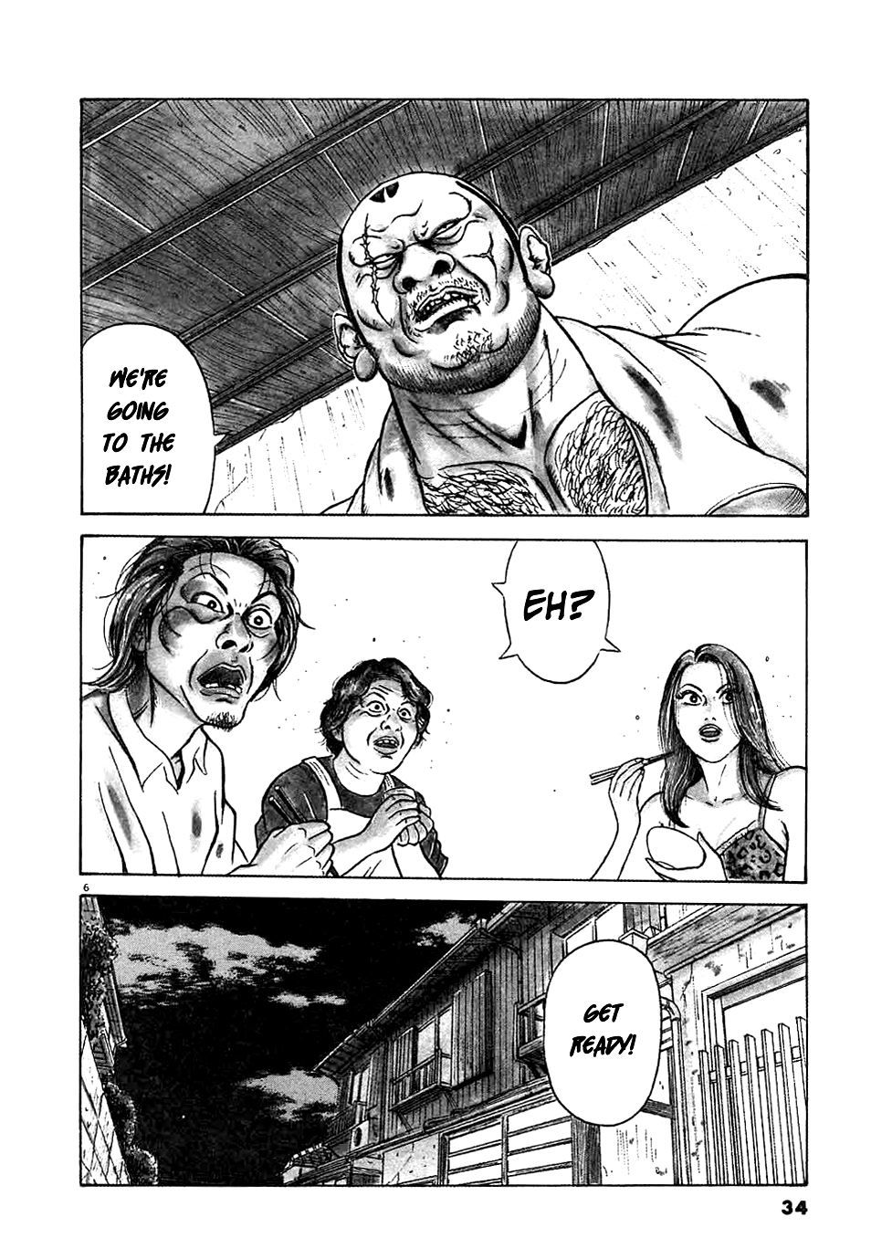 Oyaji Chapter 10 page 6 - Chapter 10: A Life full of Scars