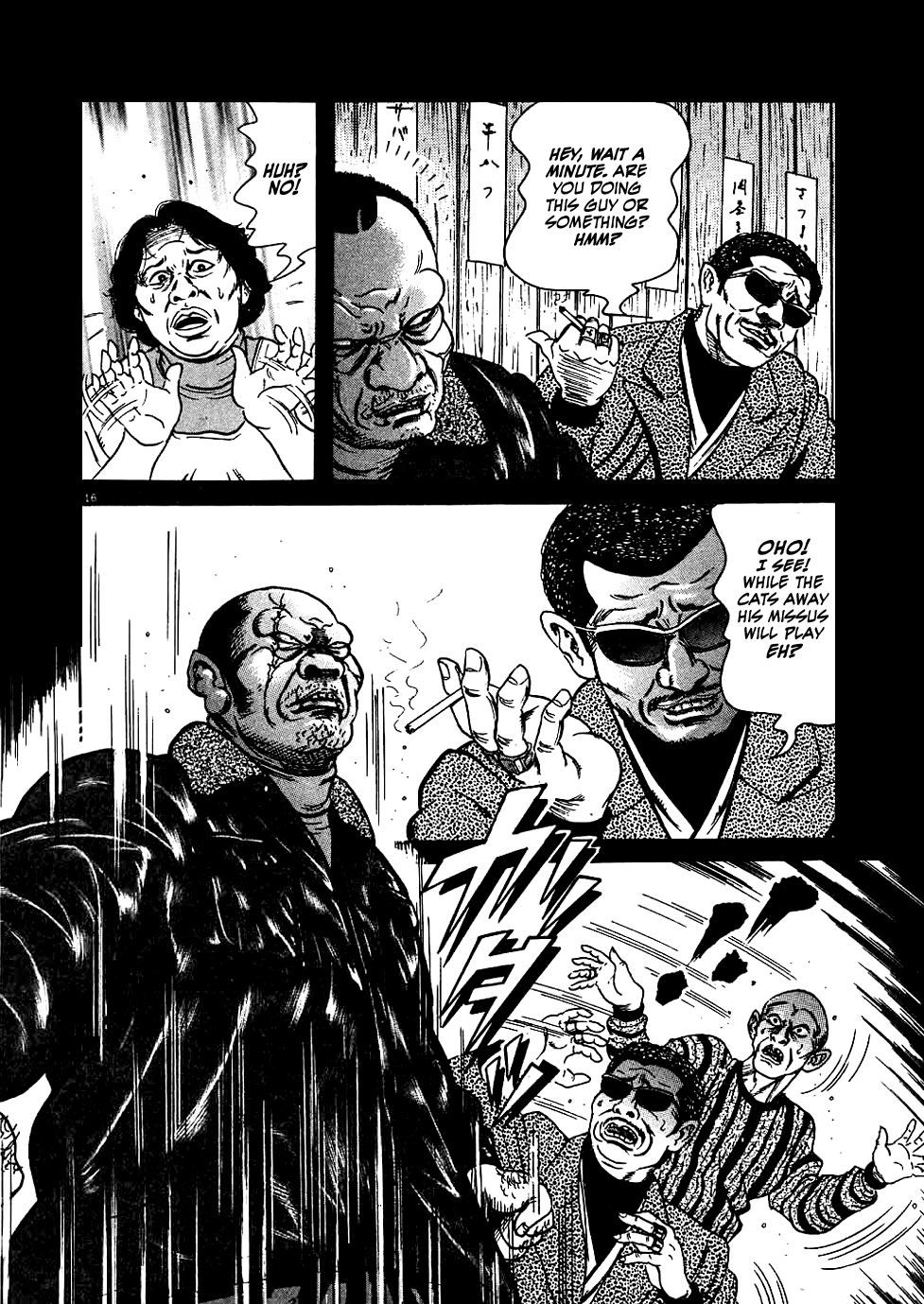 Oyaji Chapter 12 page 16 - Chapter 12: An Osaka Romance