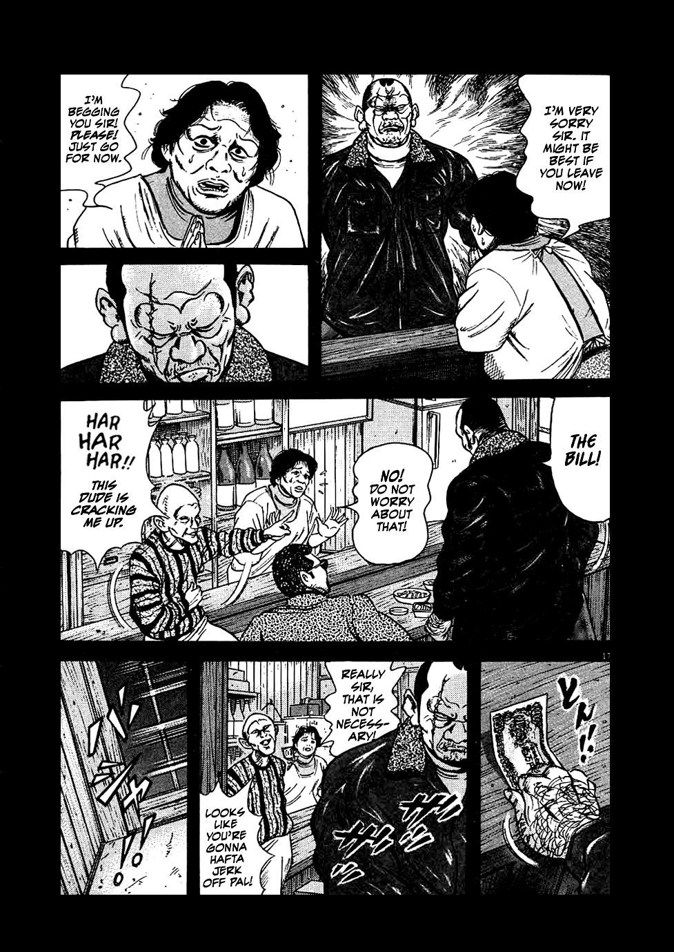 Oyaji Chapter 12 page 17 - Chapter 12: An Osaka Romance
