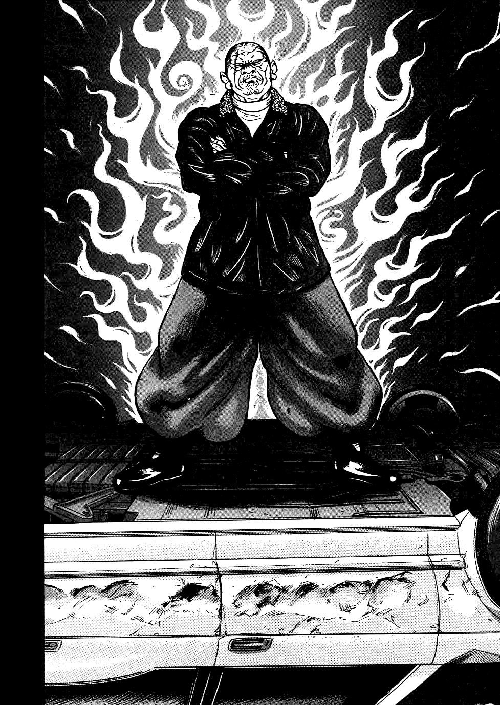 Oyaji Chapter 12 page 22 - Chapter 12: An Osaka Romance