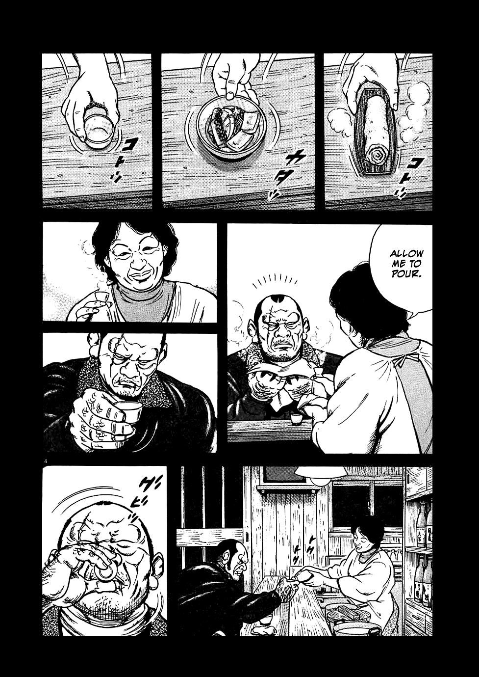 Oyaji Chapter 12 page 4 - Chapter 12: An Osaka Romance