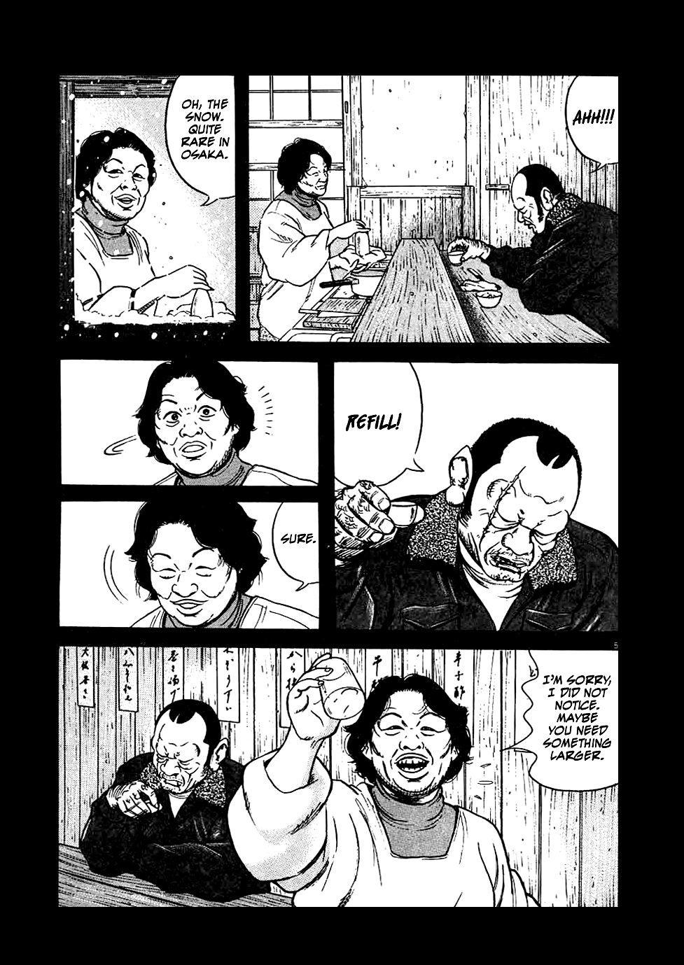 Oyaji Chapter 12 page 5 - Chapter 12: An Osaka Romance