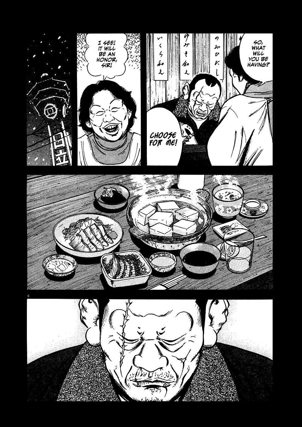Oyaji Chapter 12 page 6 - Chapter 12: An Osaka Romance