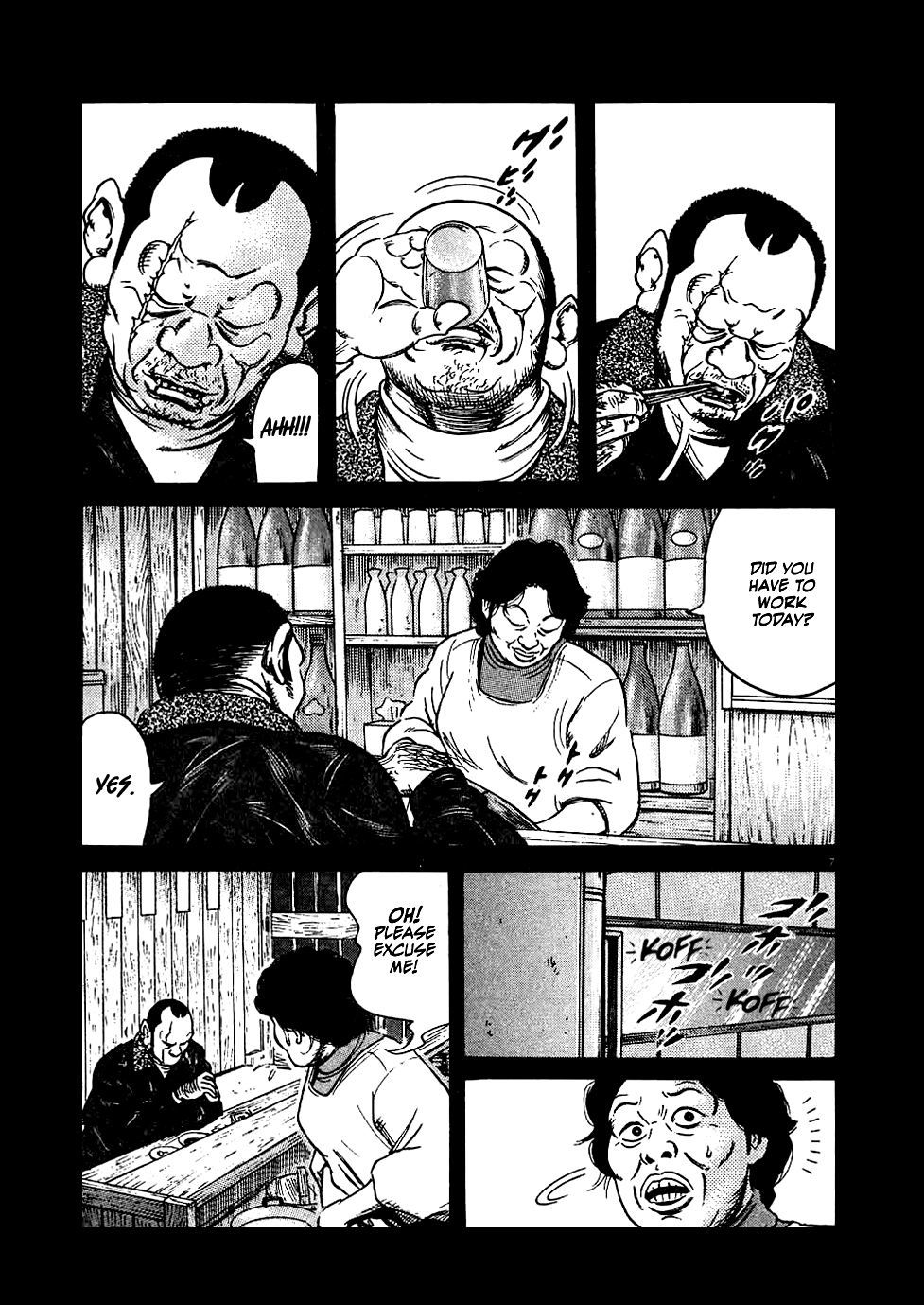 Oyaji Chapter 12 page 7 - Chapter 12: An Osaka Romance