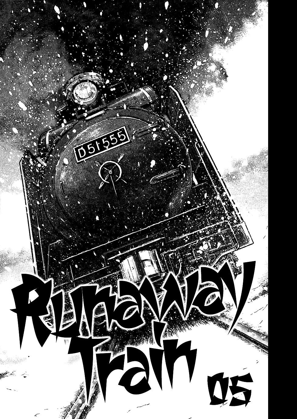 Oyaji Chapter 13 page 1 - Chapter 13: Runaway Train