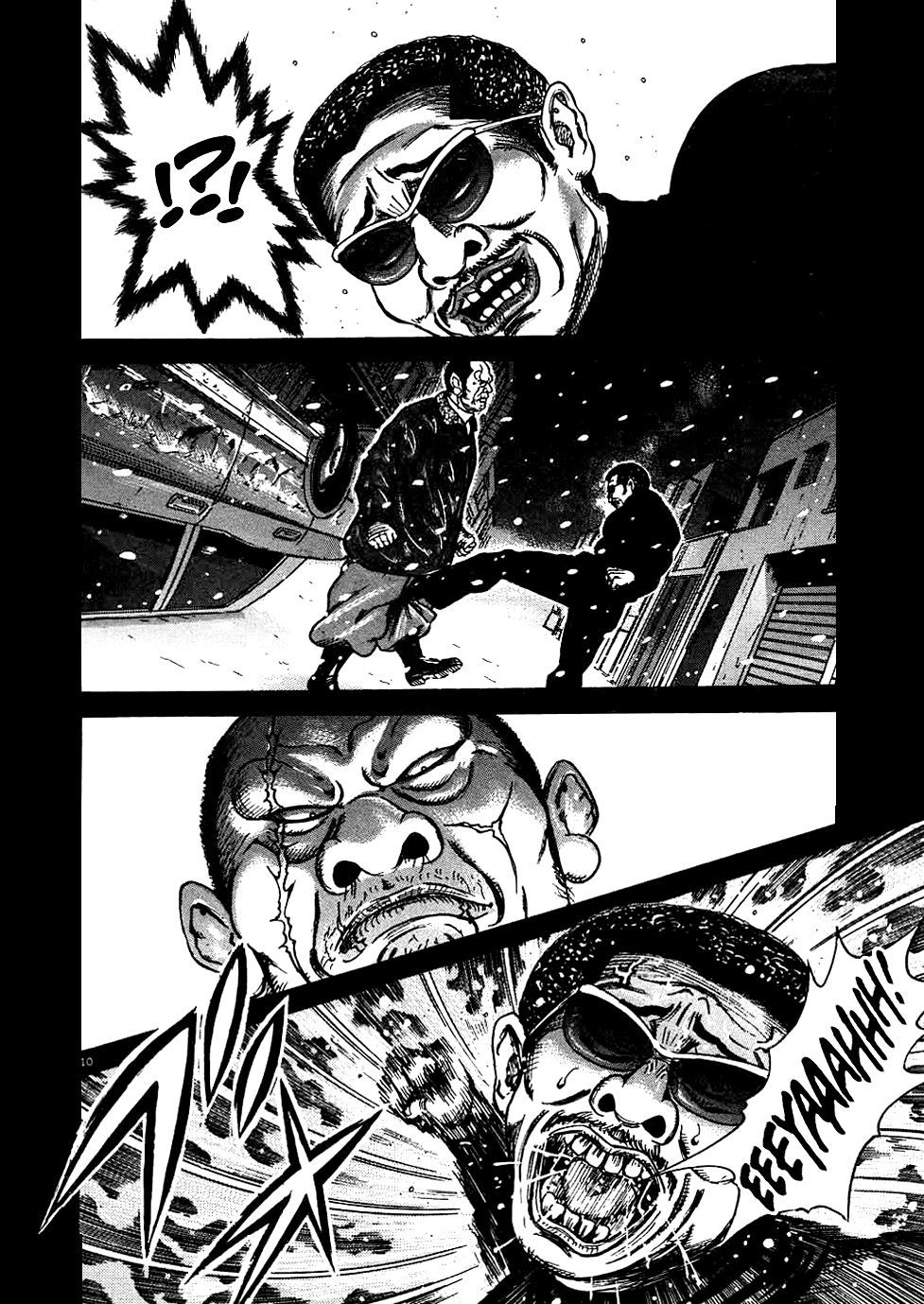 Oyaji Chapter 13 page 10 - Chapter 13: Runaway Train