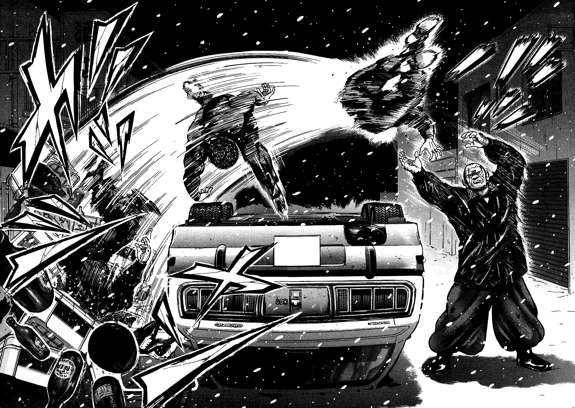 Oyaji Chapter 13 page 13 - Chapter 13: Runaway Train
